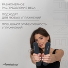 Гантели ONLYTOP для универсального отягощения, 2 шт., 2 кг, цвет чёрный - Фото 2