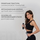 Гантели ONLYTOP для универсального отягощения, 2 шт., 2 кг, цвет чёрный - Фото 4