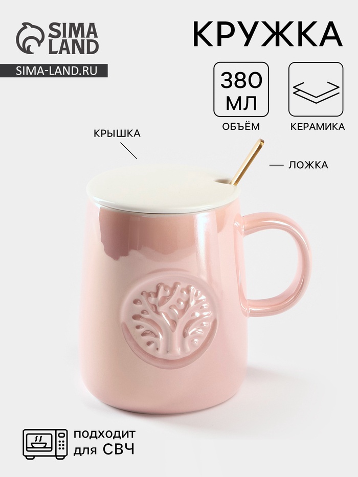 Кружка с ложкой «Древо», 380 мл, керамика, розовая - Фото 1