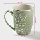 Кружка Доляна «Блеск», 350 мл, керамика, зелёная - Фото 2