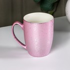 Кружка керамическая Доляна «Блеск», 350 мл, цвет розовый - Фото 2