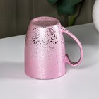 Кружка керамическая Доляна «Блеск», 350 мл, цвет розовый - Фото 3