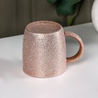 Кружка керамическая Доляна «Фольга», 350 мл, цвет розовый - Фото 3