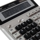 Калькулятор настольный 12-разрядный DS-200ML - фото 7456301