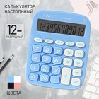 Калькулятор настольный 12-разрядный КК-3825В, МИКС 9670039 - фото 3676388