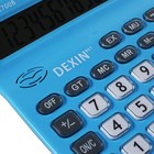 Калькулятор настольный 12-разрядный КК-2700В, МИКС - фото 7456327