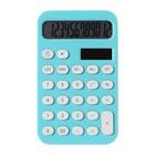 Калькулятор настольный 12-разрядный КК-968 - Фото 2