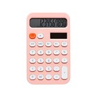 Калькулятор настольный 12-разрядный КК-968 - фото 7717871