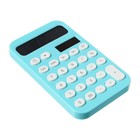 Калькулятор настольный 12-разрядный КК-968 - Фото 3