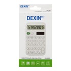 Калькулятор настольный 12-разрядный КК-968, МИКС - Фото 13