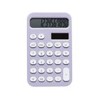 Калькулятор настольный 12-разрядный КК-968 - фото 7717870