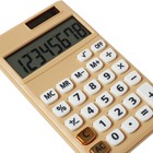 Калькулятор настольный 08-разрядный - фото 7456348