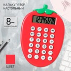 Калькулятор настольный 08-разрядный "Клубничка" 9670045 - фото 4112182