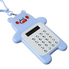 Калькулятор настольный 08-разрядный "Мишка", МИКС - фото 9609820