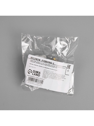 Гирлянда «Нить» 1 м роса, IP20, серебристая нить, 10 LED, 3 режима, батарейки AG13×3 (в комплекте), свечение мульти