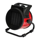 Тепловая пушка ЛОМ, электрическая, 220 В, 1000/2000 Вт, до 60 м², 100 м3/час - Фото 6