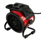 Тепловая пушка ЛОМ, электрическая, 220 В, 1000/2000 Вт, до 60 м², 100 м3/час - Фото 7