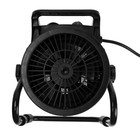 Тепловая пушка ЛОМ, электрическая, 220 В, 1000/2000 Вт, до 60 м², 100 м3/час - Фото 9