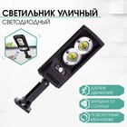 Светильник светодиодный, уличный, аккумуляторный, настенный, 60 диодов, датчик движения - Фото 1