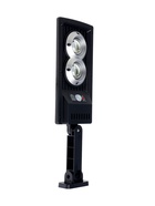 Светильник светодиодный, уличный, аккумуляторный, настенный, 60 диодов, датчик движения - Фото 8