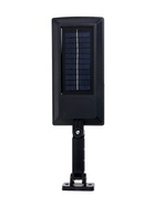 Светильник светодиодный, уличный, аккумуляторный, настенный, 60 диодов, датчик движения - Фото 6