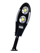 Светильник светодиодный, уличный, аккумуляторный, настенный, поворотный, 60 диодов - Фото 11