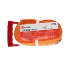 Стяжка груза TORSO с механизмом 230 мм, ширина ленты 50 мм, нагрузка 5/10 т, длина 6 м - Фото 7