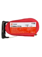 Стяжка груза TORSO с механизмом 230 мм, ширина ленты 50 мм, нагрузка 5/10 т, длина 6 м - Фото 7