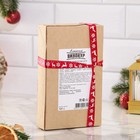 Набор из трав и специй для приготовления настойки "Глёг скандинавский" 10058825