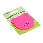 Блок с липким краем 70 х 70 мм, deVENTE Funny notes, 50 листов, 80 г/м, фигурный, Neon, микс х 4 вида 9710150