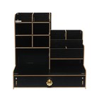 Органайзер - подставка настольный deVENTE. Elrix 24,5 x 15 x 25,5 см, МДФ, чёрный, картонная коробка - фото 11068899