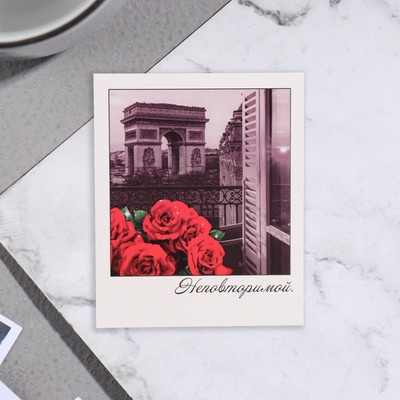 Мини-открытка "Неповторимой!" красные розы, 9х11 см