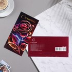 Конверт для денег "С Днём Рождения!" роза, 8,7х17 см - фото 320263434
