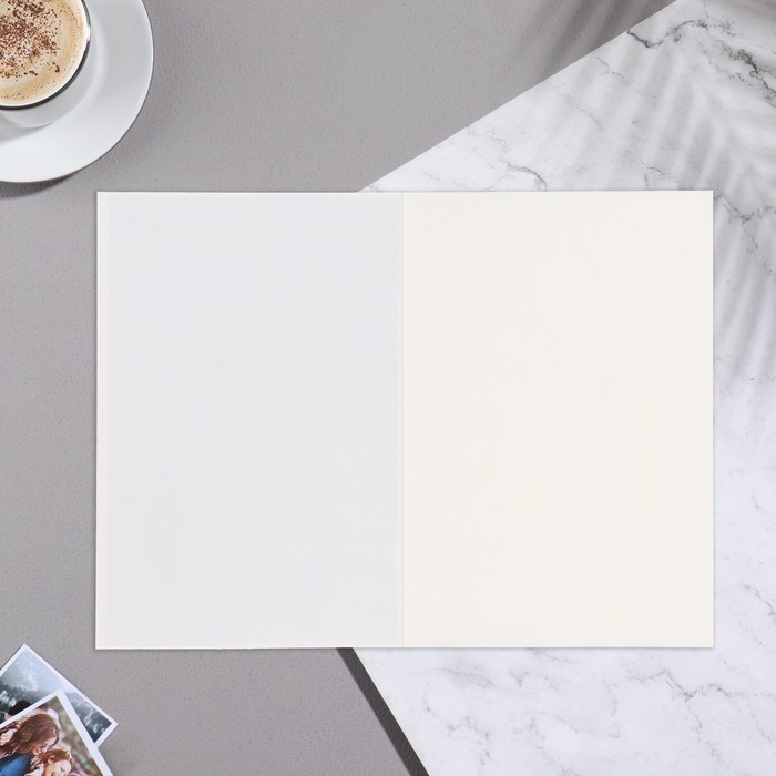 Открытка "Счастливого Дня Рождения!" ручная работа, шар, 11,5х17 см 9948090