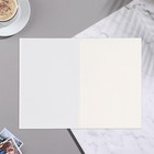 Открытка "В твой День Рождения!" ручная работа, девочка, 11,5х17 см - фото 24610482