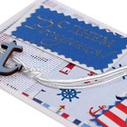 Конверт для денег "С Днём Рождения!" ручная работа, якорь, 8х16 см - фото 22979181