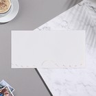 Конверт для денег "С Днём Рождения!" ручная работа, платье, 8х16 см 9948112 - фото 16857269