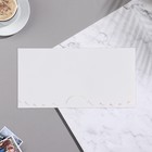 Конверт для денег "С Днём Рождения!" ручная работа, букет, 8х16 см - фото 22979191