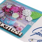 Конверт для денег "С Днём Рождения!" ручная работа, букет, 8х16 см - фото 22979193