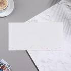 Конверт для денег "С Днём Свадьбы!" ручная работа, зонт, 8х16 см - фото 22979215 Конверт для денег "С Днём Свадьбы!" ручная работа, зонт, 8х16 см - фото 22979215