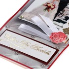 Конверт для денег "С Днём Свадьбы!" ручная работа, зонт, 8х16 см - фото 7578831