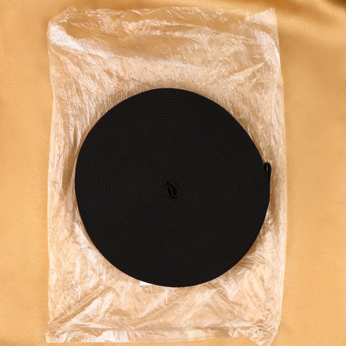 Резинка бельевая, 25 мм, 20 м, цвет чёрный