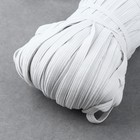 Резинка бельевая, 8 мм, 100 м, цвет белый - фото 9308968