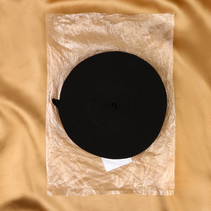 Резинка бельевая, 30 мм, 20 м, цвет чёрный