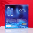 Подарочный набор косметики Liss Kroully: шампунь-гель для душа, 260 мл + гель для бритья, 75 мл - фото 22979246