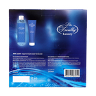 Подарочный набор косметики Liss Kroully: шампунь-гель для душа, 260 мл + гель для бритья, 75 мл - фото 23548145