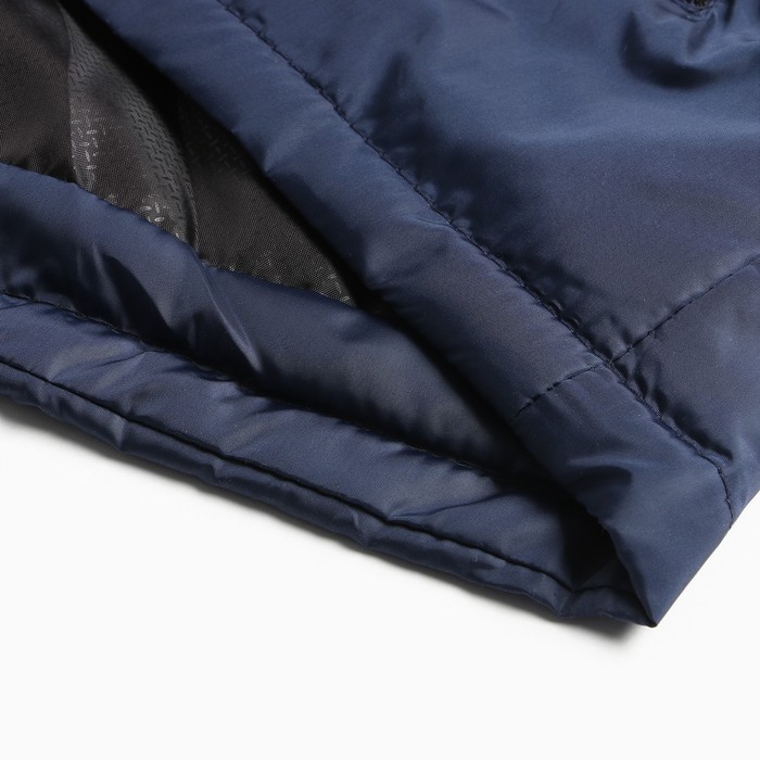 Куртка мужская демисезоная, цвет синий, размер 48