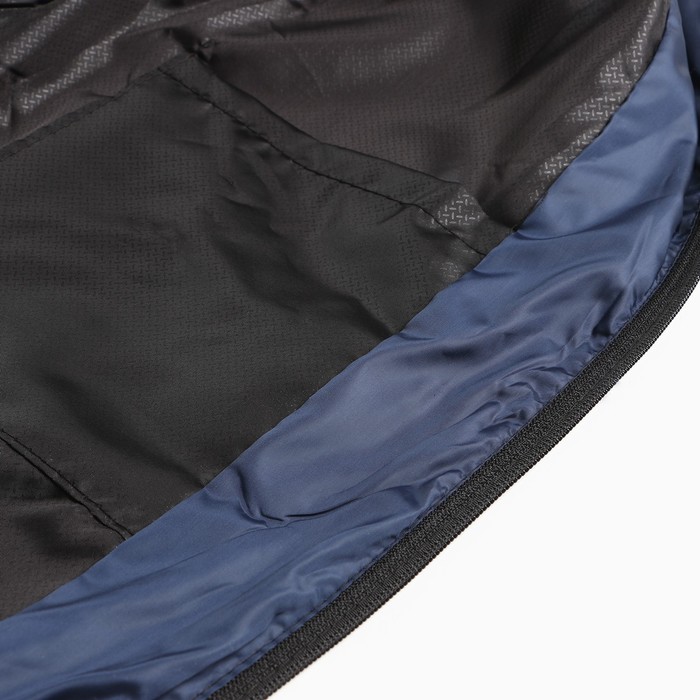 Куртка мужская демисезоная, цвет синий, размер 50