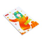 Блокнот А7, 48 листов, в клетку, на склейке, "Девочки-апельсинки", обложка мелованная бумага, ламинация, трёхцветный блок, блок 60 г/м2, 5В МИКС - Фото 6