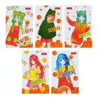 Блокнот А7, 48 листов, в клетку, на склейке, "Девочки-апельсинки", обложка мелованная бумага, ламинация, трёхцветный блок, блок 60 г/м2, 5В МИКС - фото 23664580